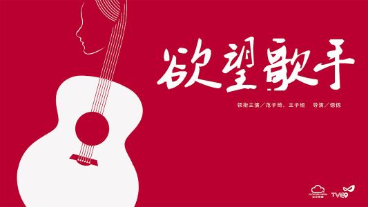 半岛学院硕士毕业证
